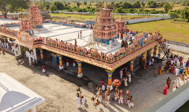 srivatsam senior citizens old age homes govindapuram near kumbakonam